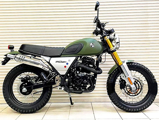 RACER Triumph RC250